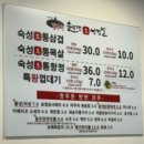 금촌103
