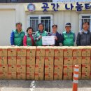 매산1리 이미지