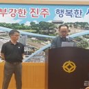 삼성교통 노동조합 이미지