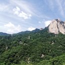 도봉산 이미지