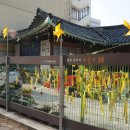 종로· 진골목 이미지