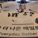 이기디자인솔루션