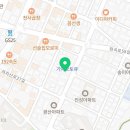 화곡남부점현대자동차