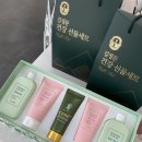 도원화장품
