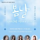 리베르따 네이버블로그