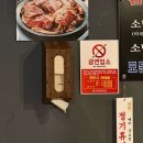 여장군 홍성점 이미지