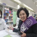 새미래약국 이미지