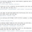 안재현변호사법률사무소