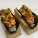 스시이쿠 | 광안리스시 스시바시쿠 런치 후기