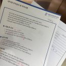 프라임내과의원 이미지