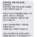 마더즈의원 이미지
