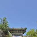 은성사 네이버블로그