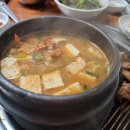 신태극