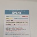 옥탑방 | 대구동성로이색데이트 추천 : 웃기고 눈물나고 다 하는 연극 <옥탑방 고양이> 솔직 관람 후기