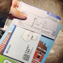 초등(예비1-3)저학년창의역사교실 | 한국금융사박물관 예약 주차 방법, 초등 자유관람 vs 체험 프로그램 차이