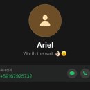 아리엘 호텔 | 우유니 아리엘 호다카 투어 데이 선셋 후기 준비물 가격 예약