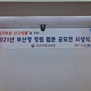 예원애드