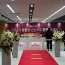 문수우체국 | [아파트입주 준비]#1. 구조확인 및 사전점검_문수비스타동원 59타입_2024년5월 입주예정