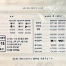 강남카크리닉 이미지