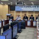 산엔지니어링 이미지