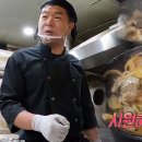 신생반점 네이버블로그