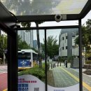 광정동청소년문화의집 | 군포시 광정동청소년문화의집, 산본도서관 앞 버스정류장에 생활형 랩핑 홍보물 설치
