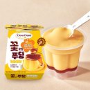 푸딩 - 은평구 연서로25길 20-6 | 푸딩