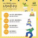 별나무공작소 이미지