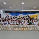 금강태권도 이미지