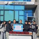 점동중학교 여주신문