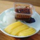 중국성(삼남) 이미지