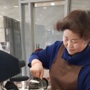 바리스타수업 이미지