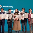 영양군농업기술센터 이미지