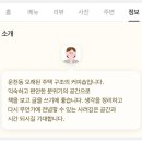 테크네클럽리포트 이미지