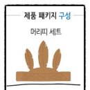 의료법인 성진의료재단 동산요양병원 이미지