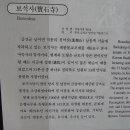 금산-51 이미지
