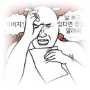 비엔오라이프 | 가성비 태블릿 구입기 (Feat. 당근마켓, 갤럭시탭 S6 lite)