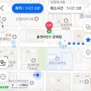 그래컴퍼니 이미지
