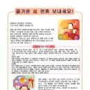 용인대 백두산 태권도 이미지