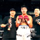 WS복싱클럽 원당점 이미지