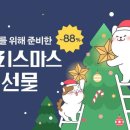 펫프렌즈 이미지