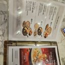 리미니 뉴코아일산점