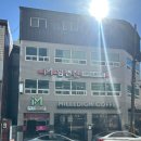 이미지 메이킹 | [진주] 속눈썹펌 led속눈썹 연장 잘하는 임변진이미지메이킹 솔직 후기