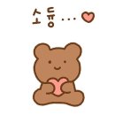 산책동물병원 이미지