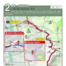 둘레길 안내센터 이미지