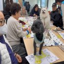 보건소치매센터 이미지