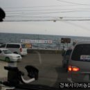 영남대학교(영덕수련원) 이미지