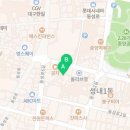 이마트24동성로중앙점 이미지