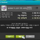 바꿈헤어