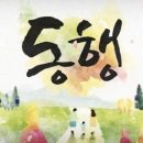 웰컴펠릭스